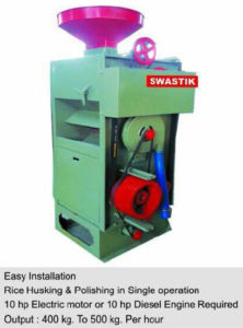 Heavy duty Rice Mill 10 HP capacity